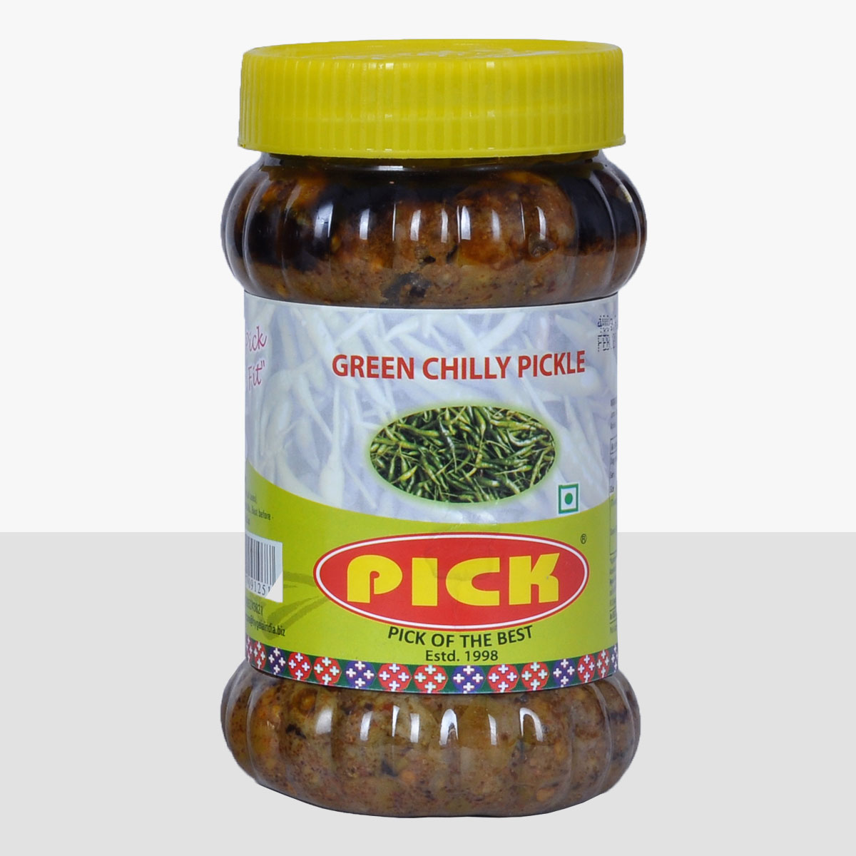 chilli-pickle